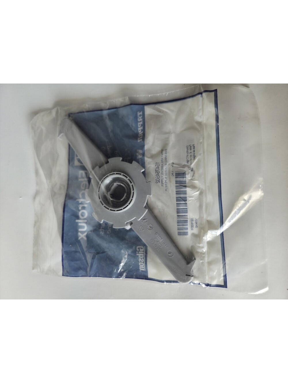 154754502/5304506516 New Genuine OEM Electrolux Frigidaire Upper Spray Arm A22